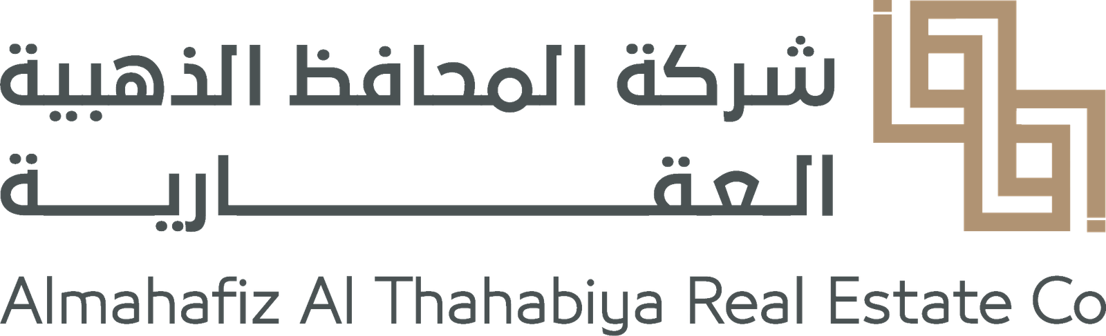 شركة المحافظ الذهبية العقارية