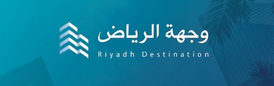 مزاد وجهة الرياض